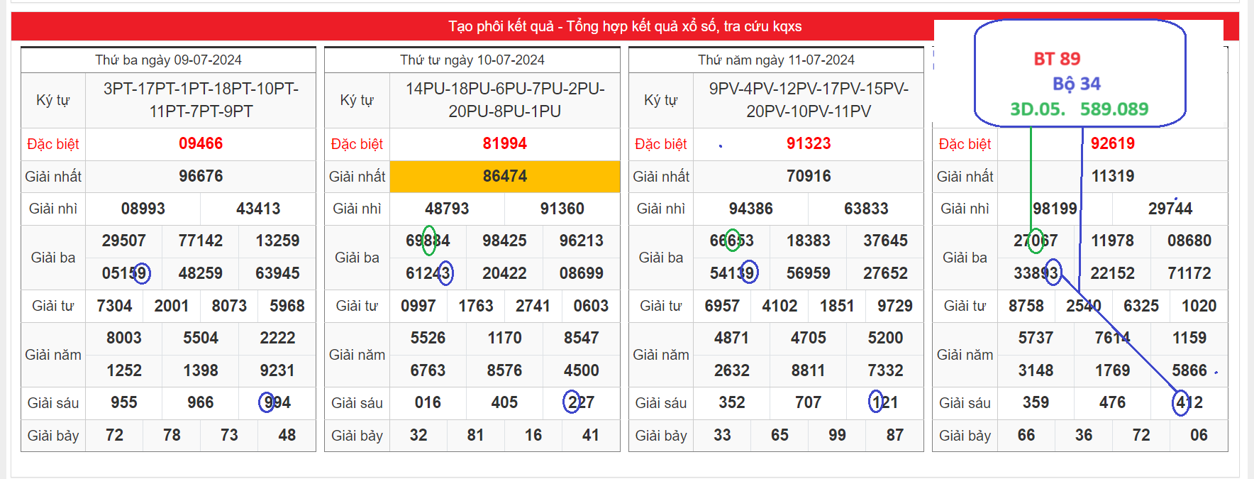 Ảnh chụp màn hình 2024-07-12 203752.png