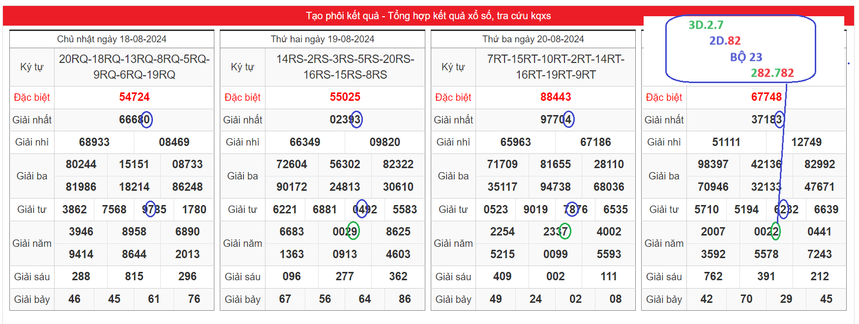 Ảnh chụp màn hình 2024-08-21 205713.png