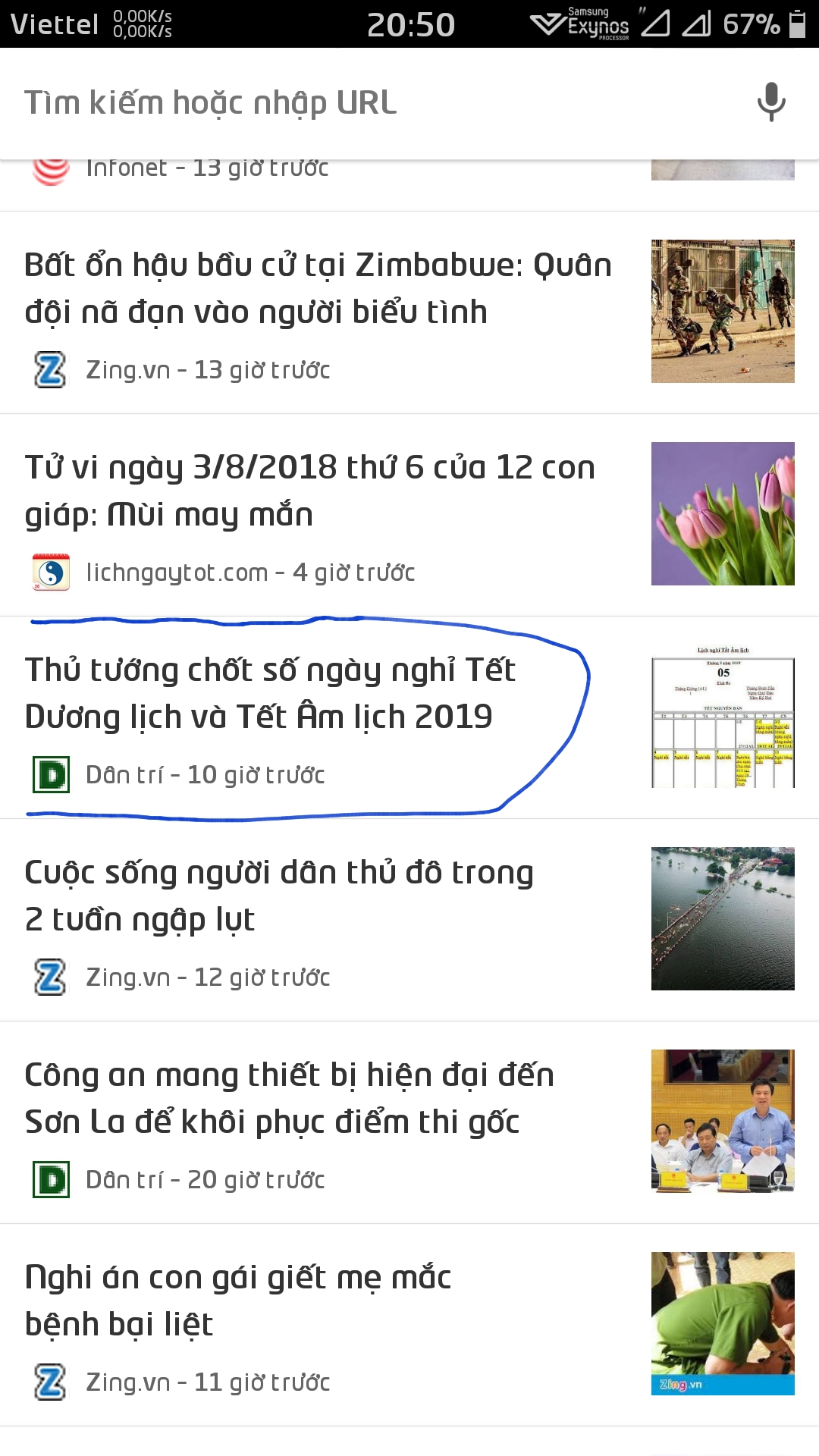 Screenshot_20180802-205045_Chrome.jpg