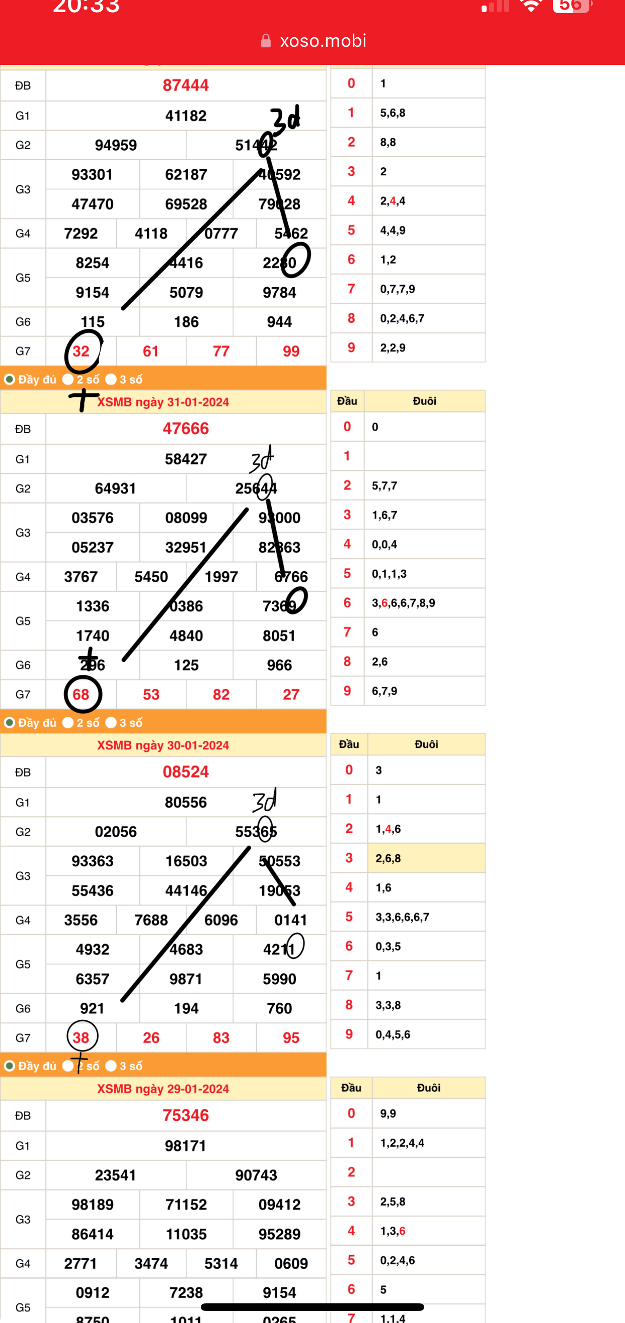 upload_2024-2-1_20-37-48.jpeg